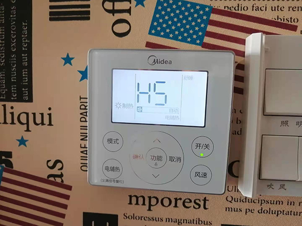 平凉市美的空调维修