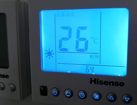 平凉市海信中央空调维修电话在哪里找